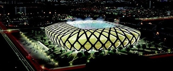 Arena da Amazônia