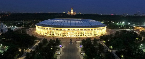 Luzhniki Stadium