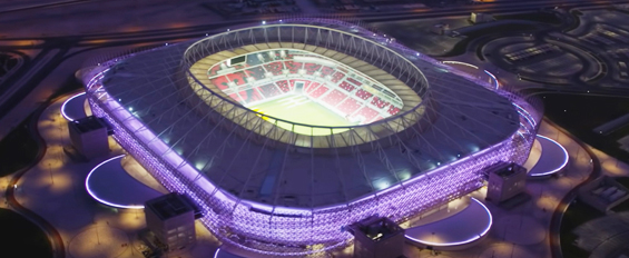 Ahmad bin Ali Stadium